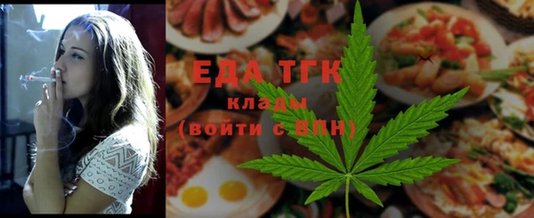 кокаин колумбия Заволжье