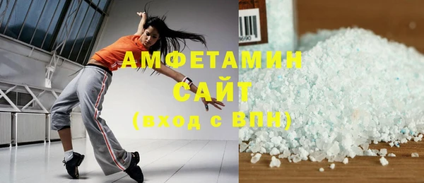 кокаин колумбия Заволжье