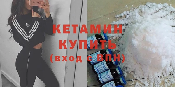 соль курить ск Зеленокумск