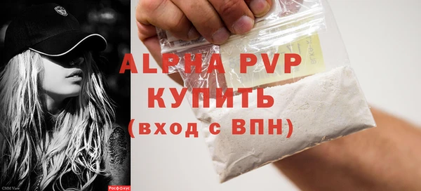 mix Заводоуковск