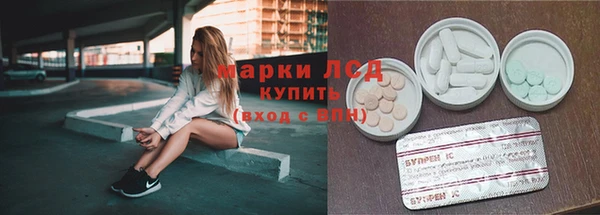 кокаин колумбия Заволжье