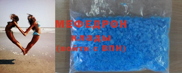 mix Заводоуковск