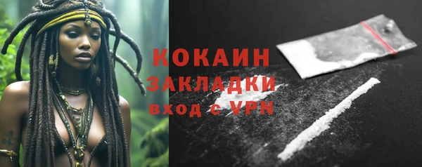 хмурый Зерноград