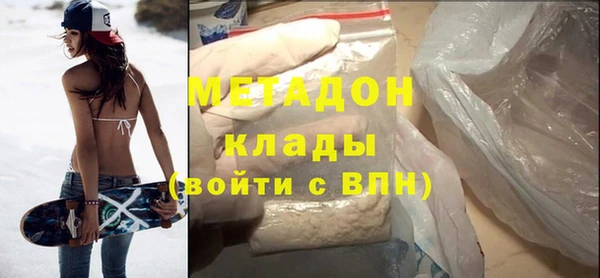 кокаин колумбия Заволжье