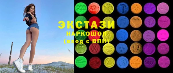 хмурый Зерноград