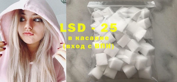 mix Заводоуковск