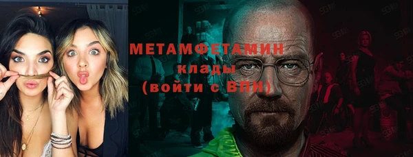 mix Заводоуковск