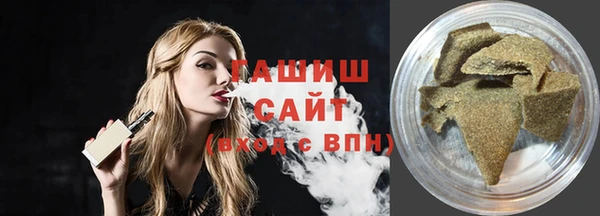 кокаин колумбия Заволжье