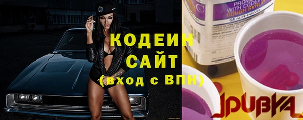 соль курить ск Зеленокумск