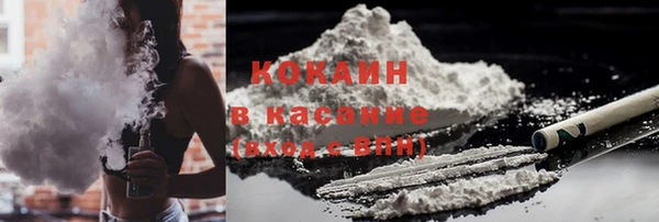 mix Заводоуковск