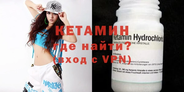 mix Заводоуковск