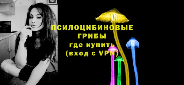 кокаин колумбия Заволжье