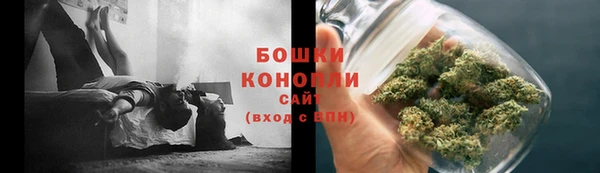 mix Заводоуковск