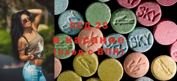 COCAINE Зеленодольск