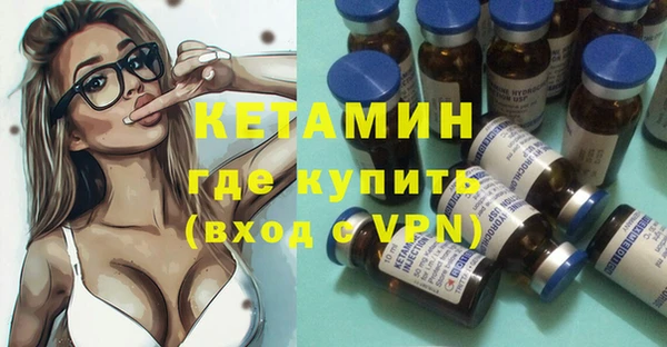 mix Заводоуковск