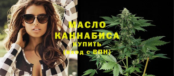 COCAINE Зеленодольск
