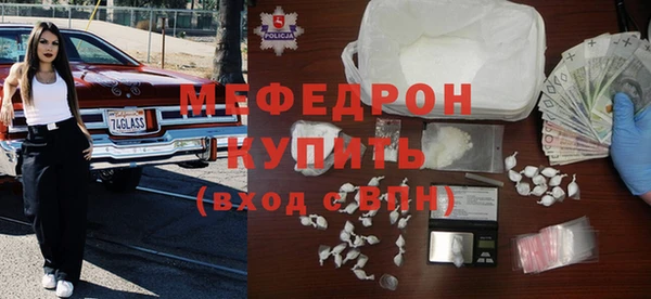 хмурый Зерноград
