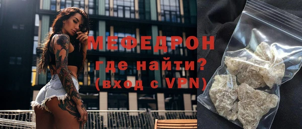 кокаин колумбия Заволжье