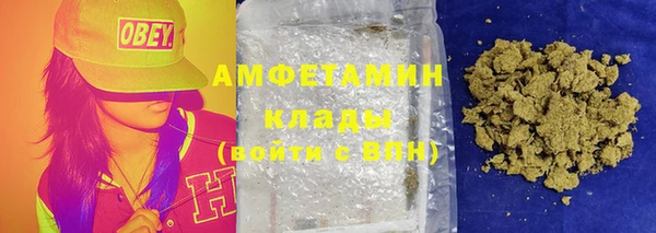 хмурый Зерноград