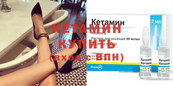 гашишное масло Сосновый Бор