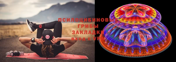 кокаин колумбия Заволжье
