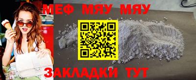 спайс Апрелевка