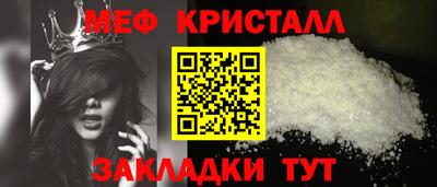 не бодяженный Апшеронск