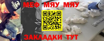 не бодяженный Апшеронск