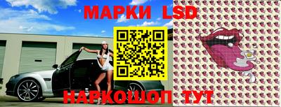 мдма Аргун