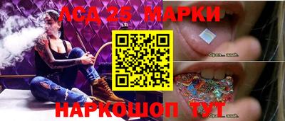 мефедрон Апрелевка