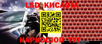не бодяженный Апшеронск