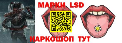 мдма Аргун