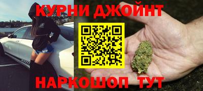 мдма Аргун