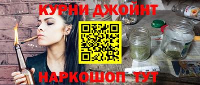не бодяженный Апшеронск