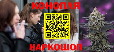 спайс Апрелевка