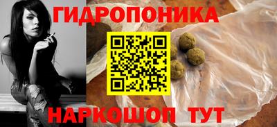 мефедрон Апрелевка