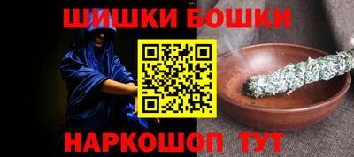 не бодяженный Апшеронск