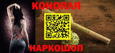 спайс Апрелевка