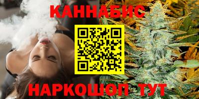 не бодяженный Апшеронск