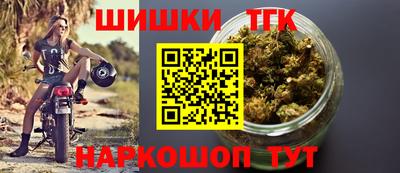спайс Апрелевка
