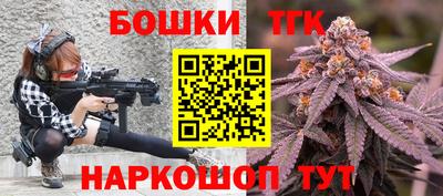 не бодяженный Апшеронск