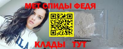 не бодяженный Апшеронск