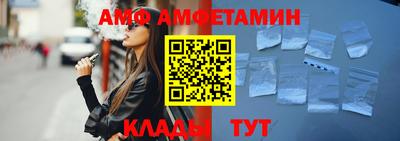 не бодяженный Апшеронск