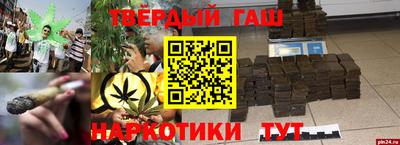 не бодяженный Апшеронск