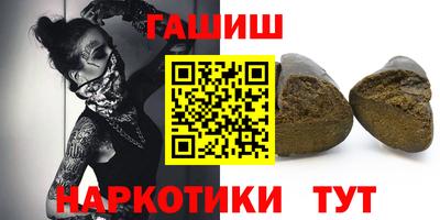 не бодяженный Апшеронск