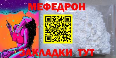 не бодяженный Апшеронск