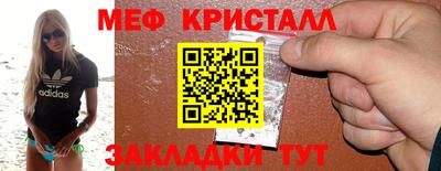 не бодяженный Апшеронск
