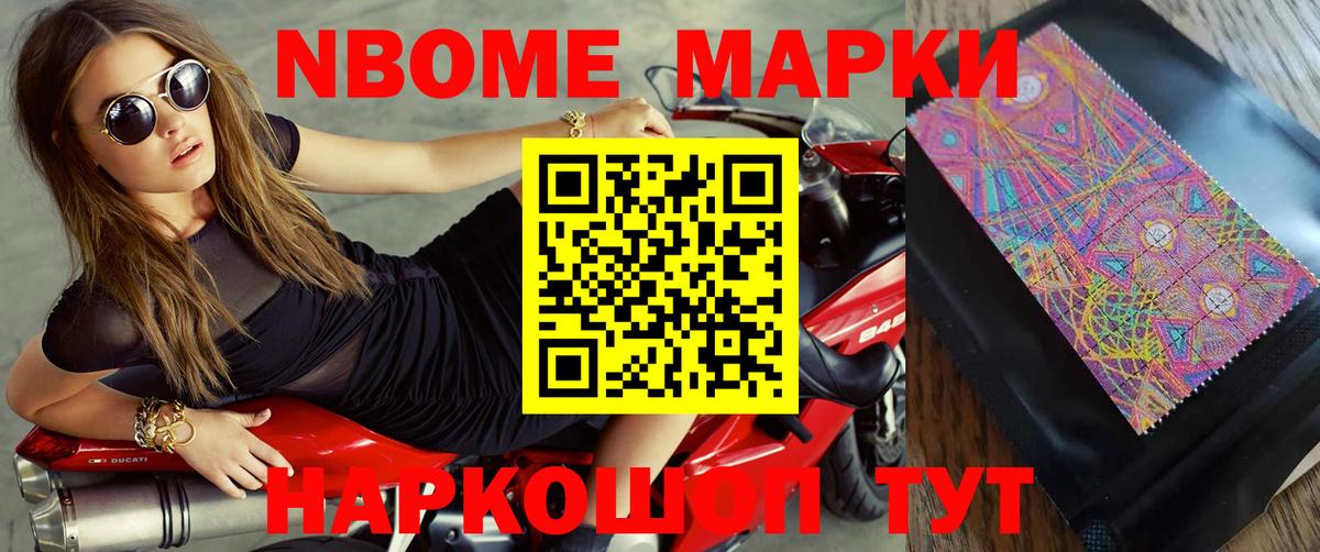 ЛСД экстази ecstasy Белгород