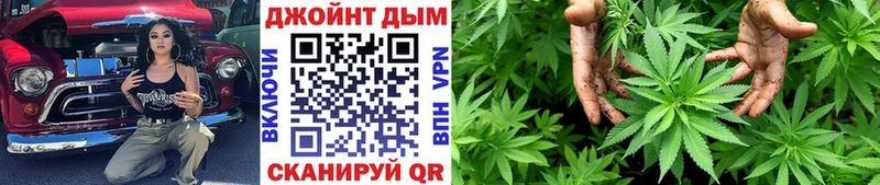 Конопля Ganja  хочу наркоту  Белгород 